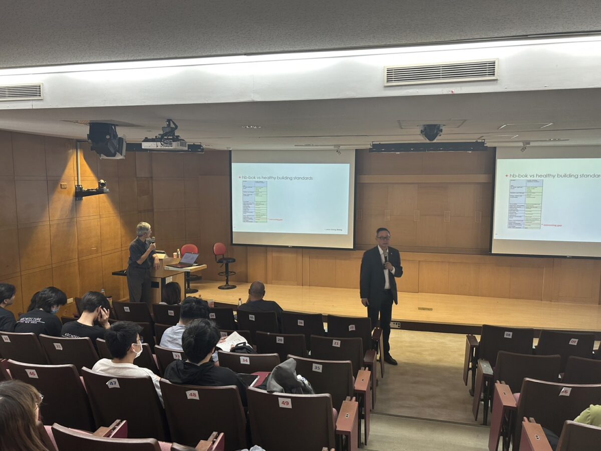 加拿大多倫多城市大學 YewThong Leong教授蒞校演講 建築系