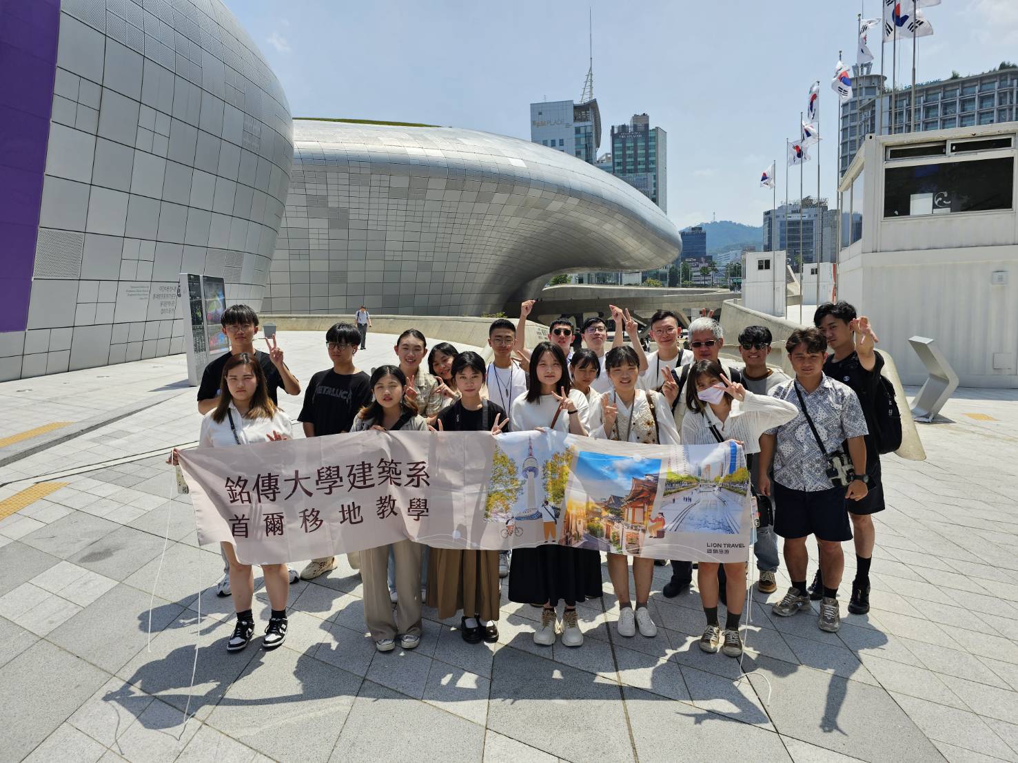 Featured image for “【Architecture Dept. Initiates Exchange Visits to South Korea and International Field Teaching】”