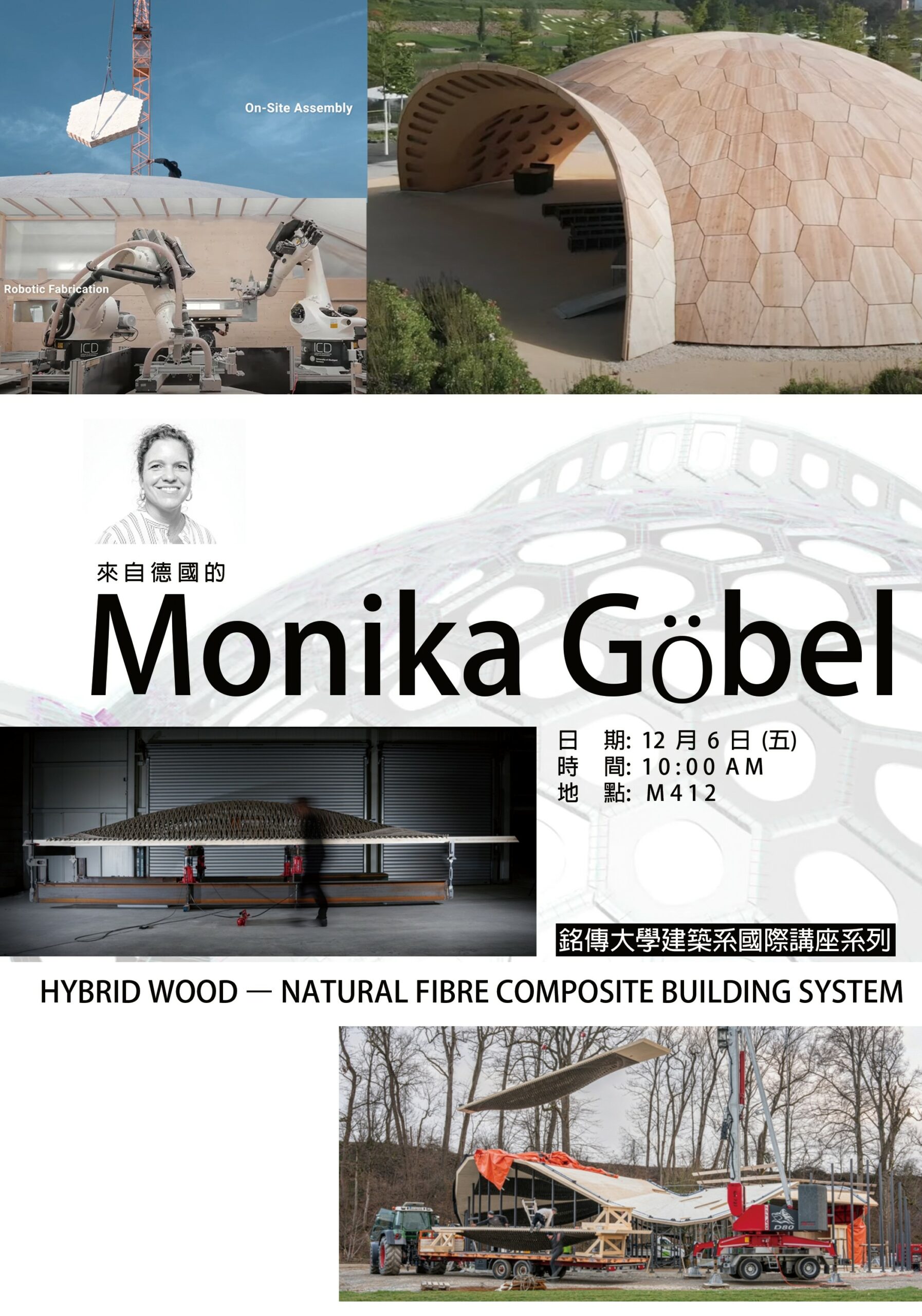 Featured image for “國際講座-Monika Göbel”