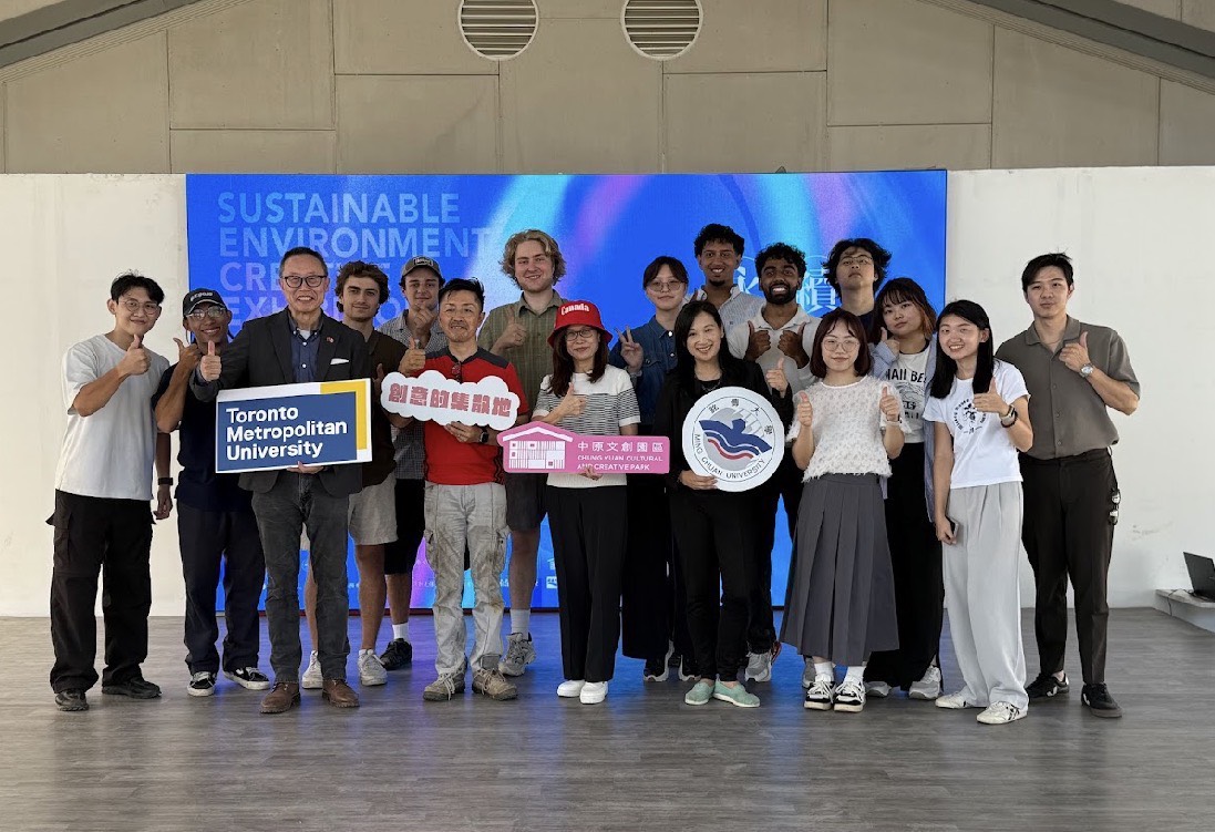 Featured image for “加拿大-台灣銘傳工作坊”